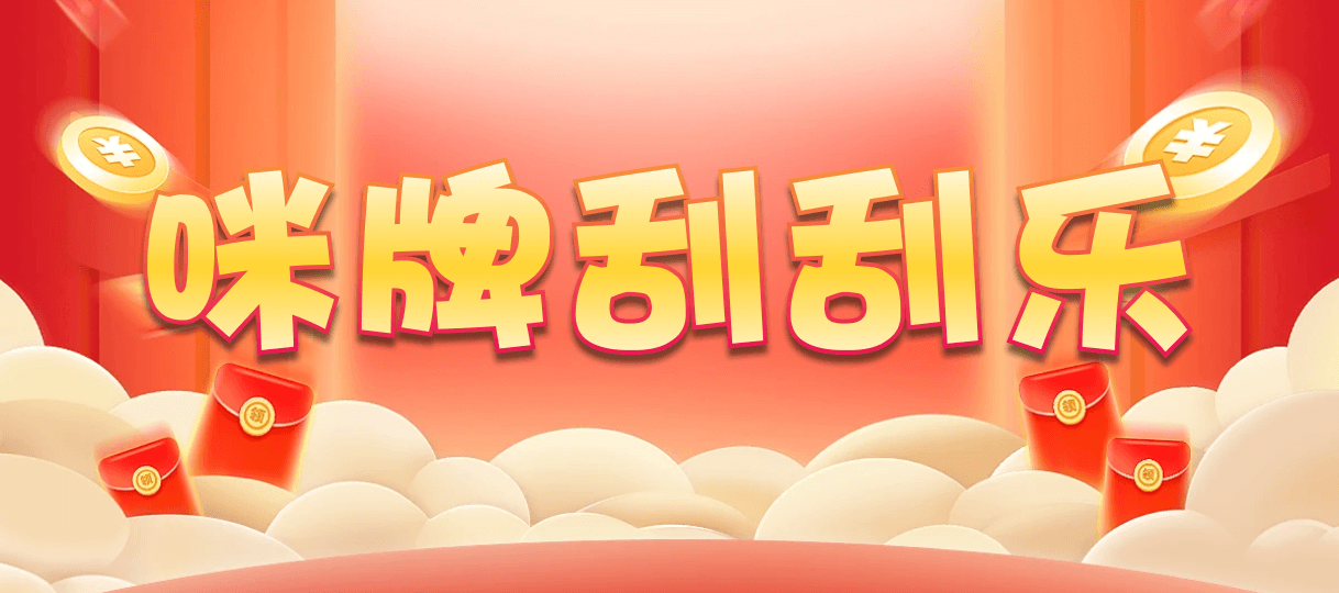 加拿大PC預(yù)測(cè)網(wǎng),加拿大2.8預(yù)測(cè),神測(cè)在線(xiàn)預(yù)測(cè)pc,加拿大PC預(yù)測(cè),加拿大在線(xiàn)預(yù)測(cè),幸運(yùn),查詢(xún)